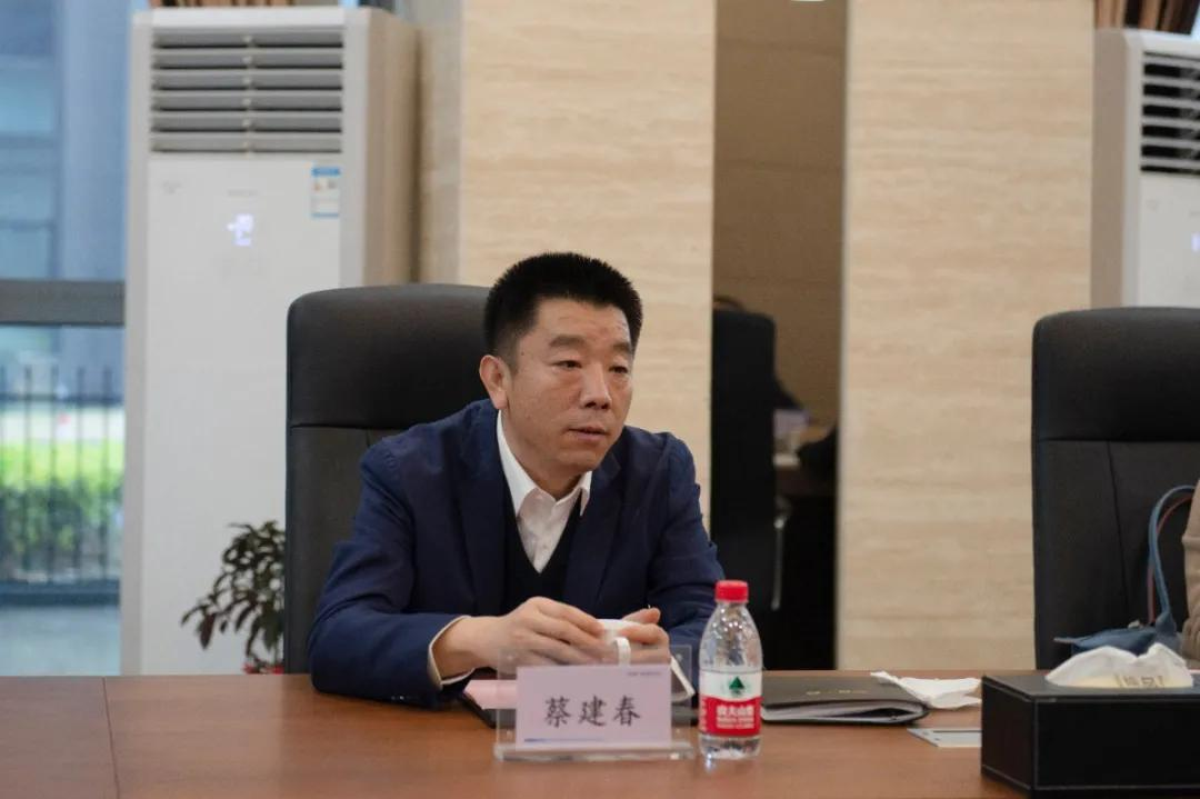 上海证券交易所总经理蔡建春一行来访十大网赌靠谱网址平台技术