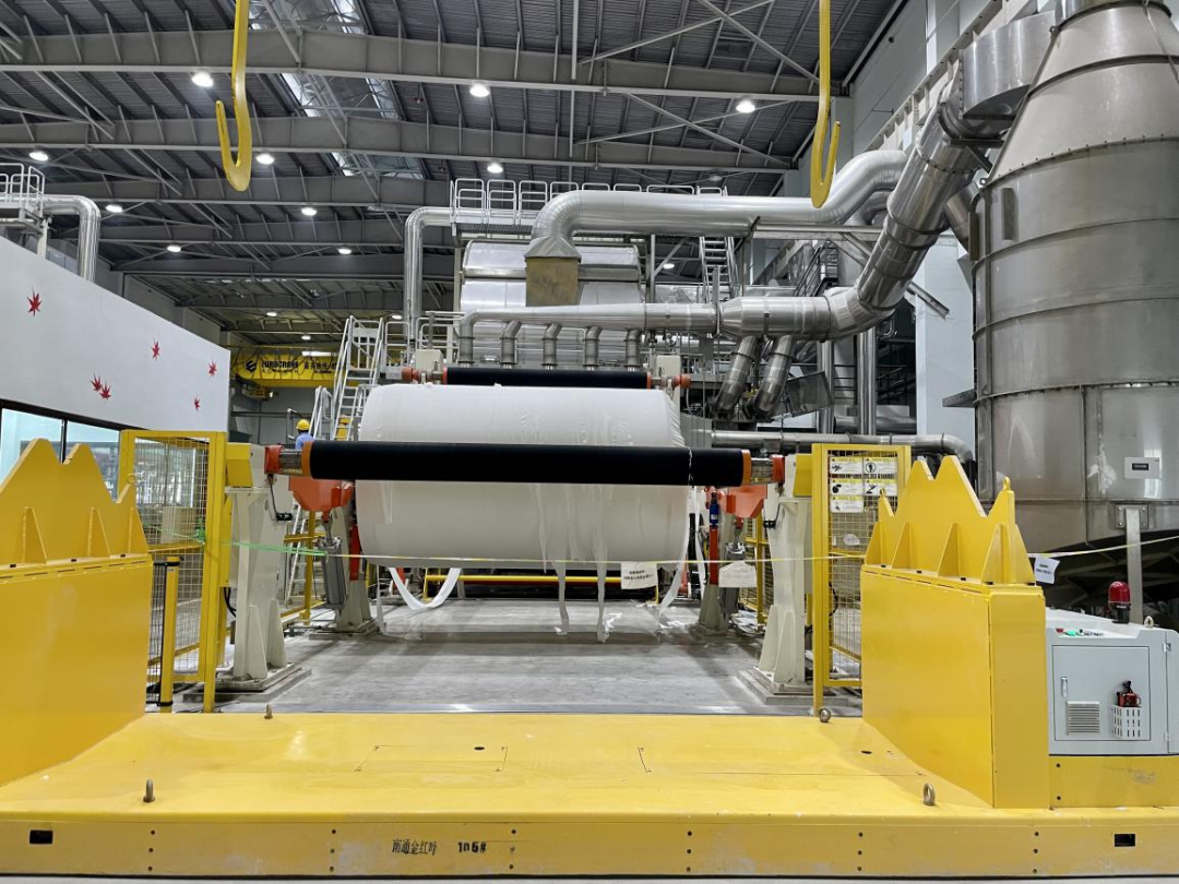 十大网赌靠谱网址平台技术助力金光集团APP如东生活用纸基地开机投产