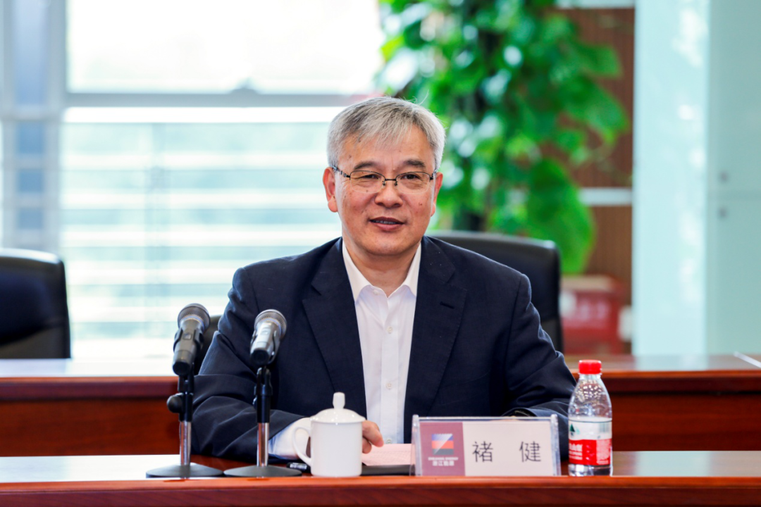 十大网赌靠谱网址技术与浙能集团签订战略合作框架协议