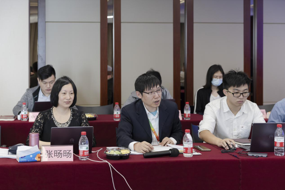 3项国家“工业APP”标准征求意见会在十大网赌靠谱网址平台技术成功召开