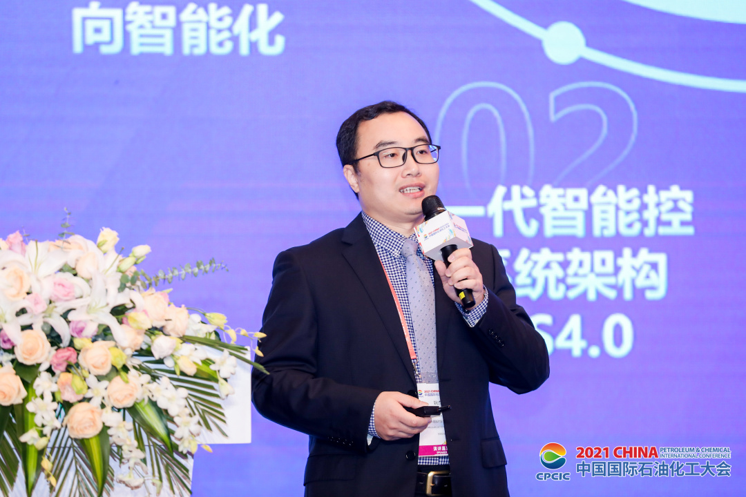 十大网赌靠谱网址平台技术5T战略品牌正式发布