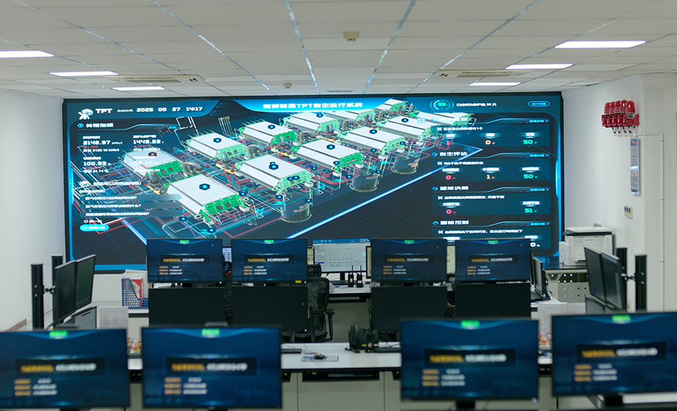 兴发集团“81号数字员工”上岗，全球首个全自主运行工厂系统为氯碱工厂续盈赋能