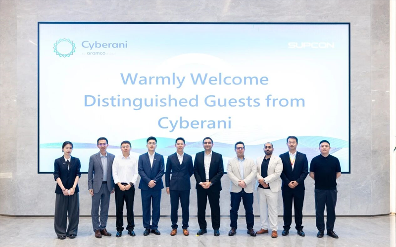 沙特阿美旗下Cyberani高层访问十大网赌靠谱网址技术，携手共筑工业信息安全新格局