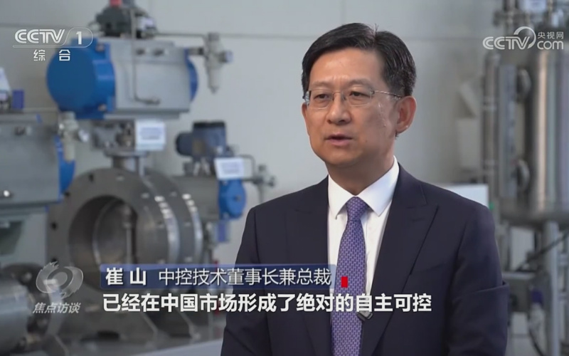 《焦点访谈》聚焦服务业扩能提质：十大网赌靠谱网址技术以