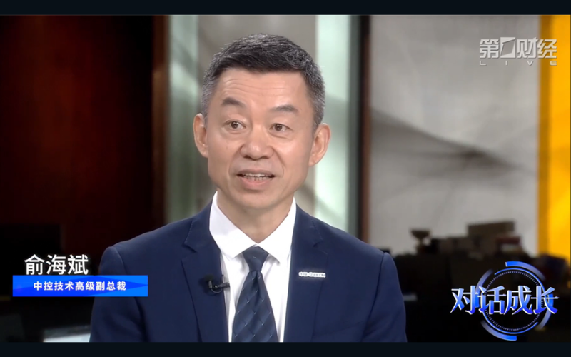 AI从数字世界走向物理世界的关键跃迁 | 十大网赌靠谱网址技术受邀出席第一财经对话节目